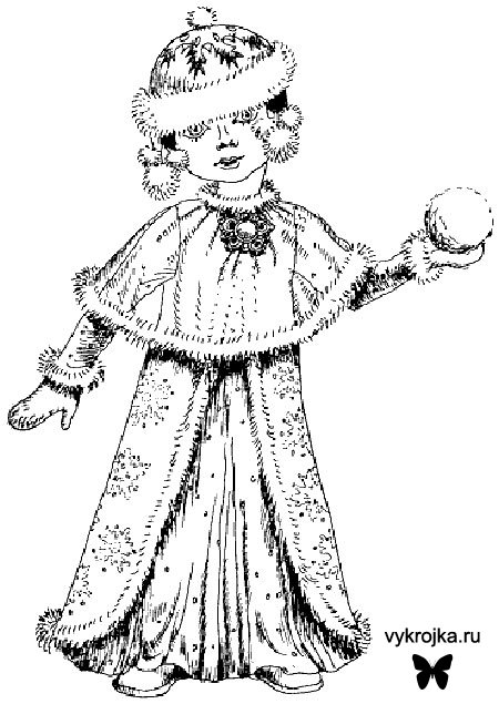 Выкройка карнавального костюма Зимушка